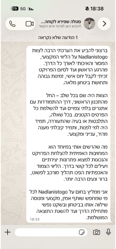 screenshot-6
