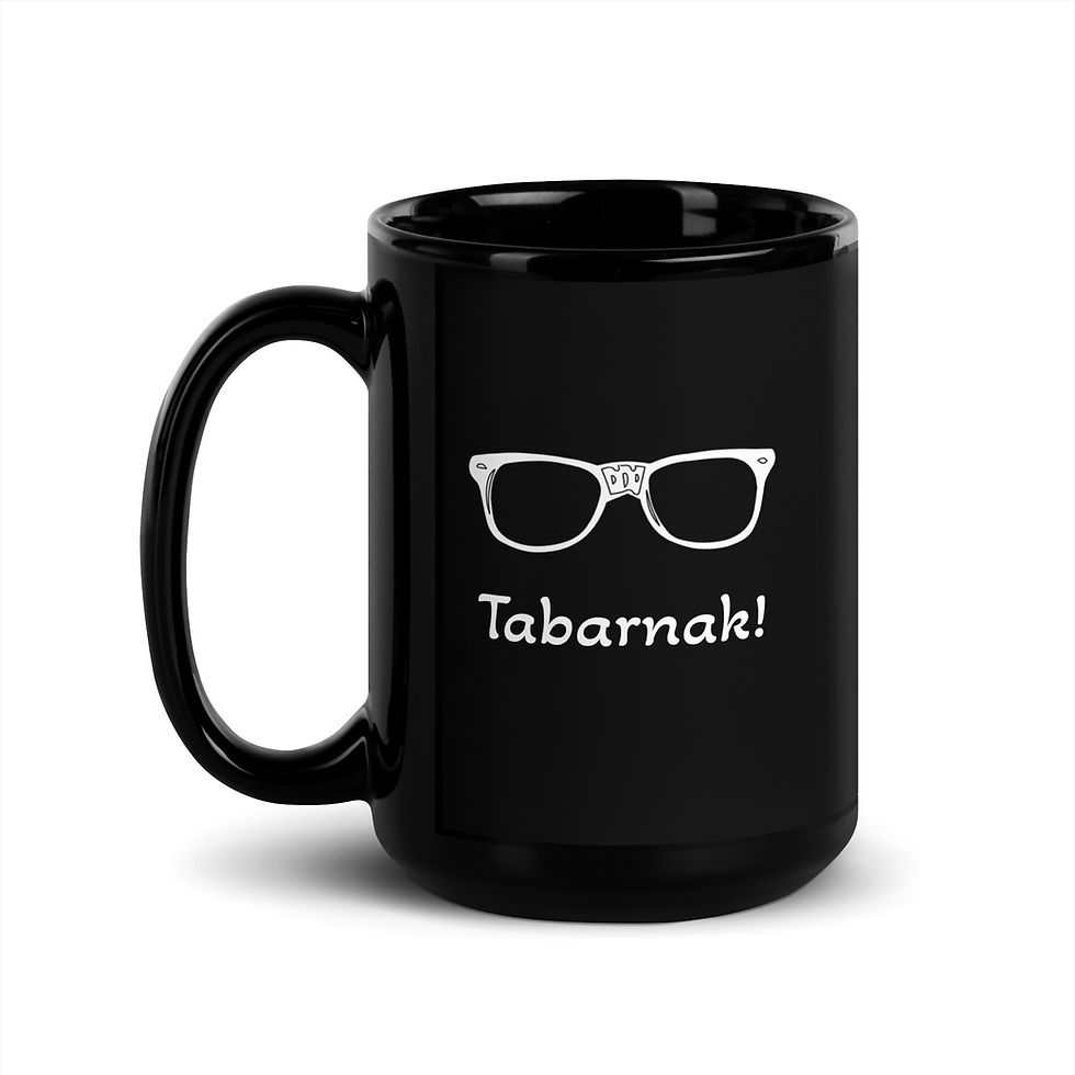 Thumbnail: Da Tabarnak de Tasse (Mug)