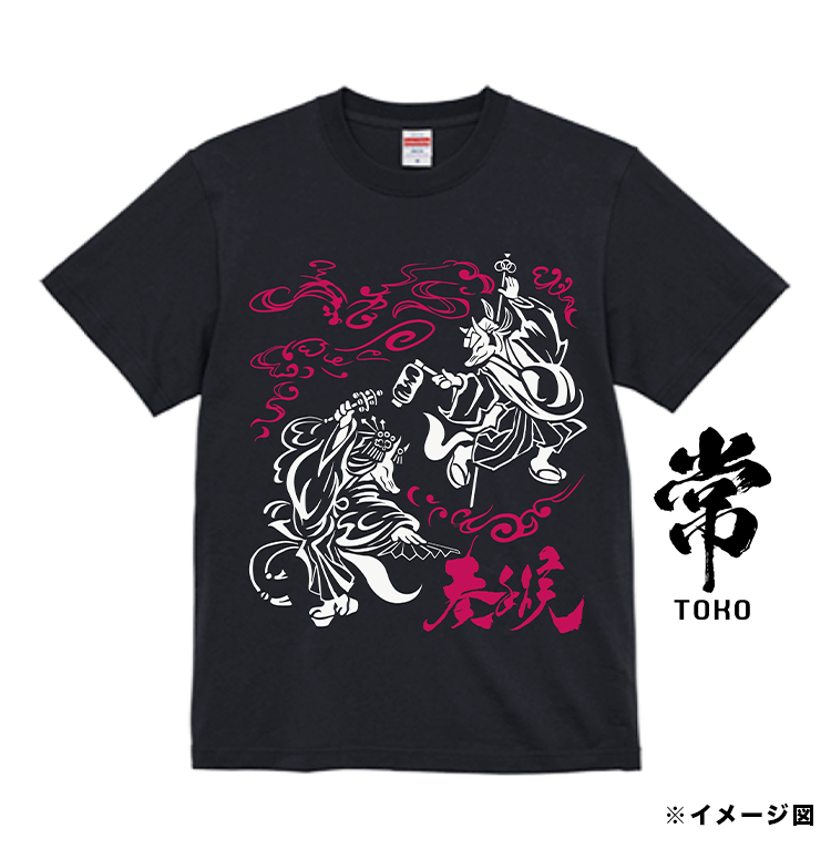 サムネイル： 二匹の狐Tシャツ