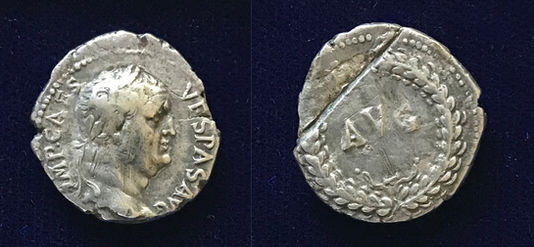 Vespasian AR Denarius 69-70 CE