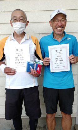 シニアダブルス大会（男子の部）