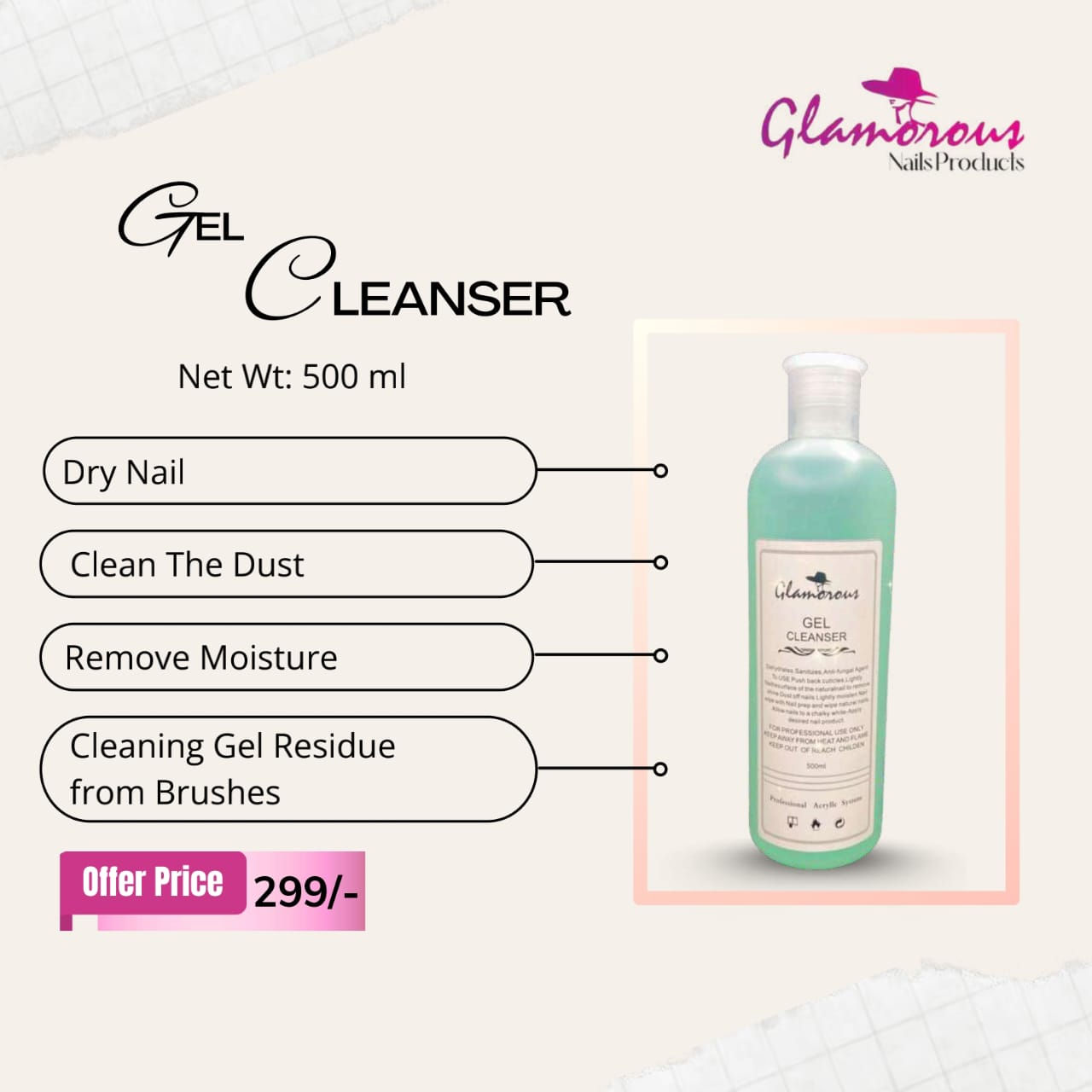 Gel Cleanser 500ml