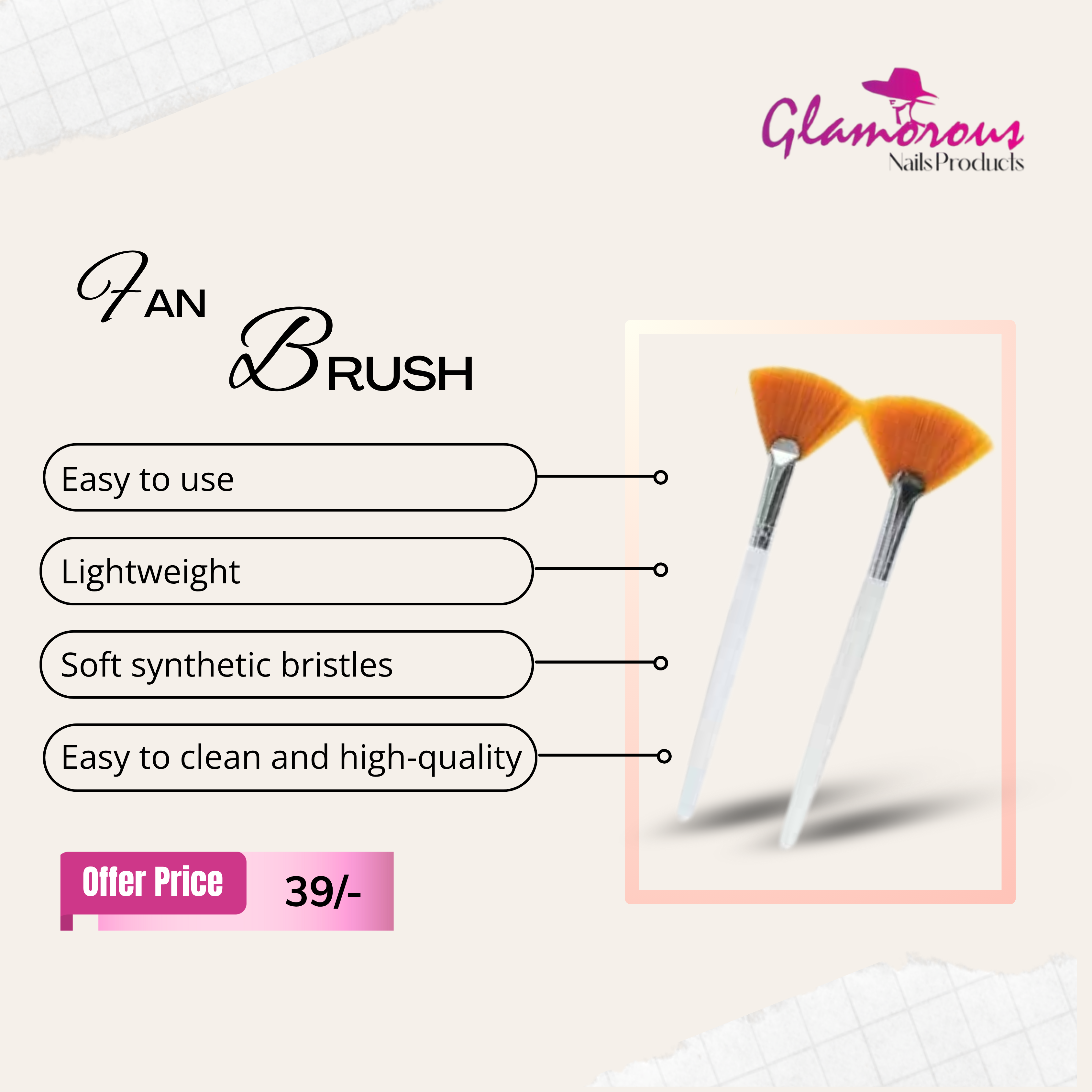 Glamorous Fan Brush