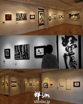 巡展05.jpg