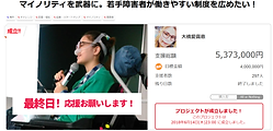 タイトルなし.png