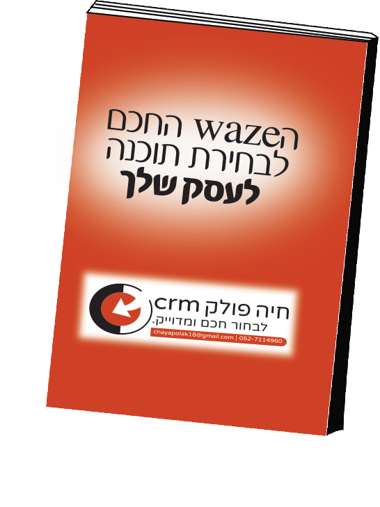 1מדריך.gif