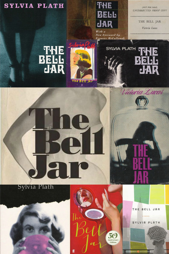 The Bell Jar: Half Baked?