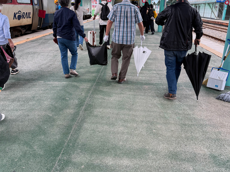 The Port City: Mokpo