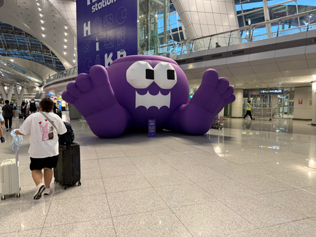 First Steps in Seoul