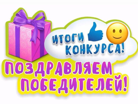 "Подснежник-2022"