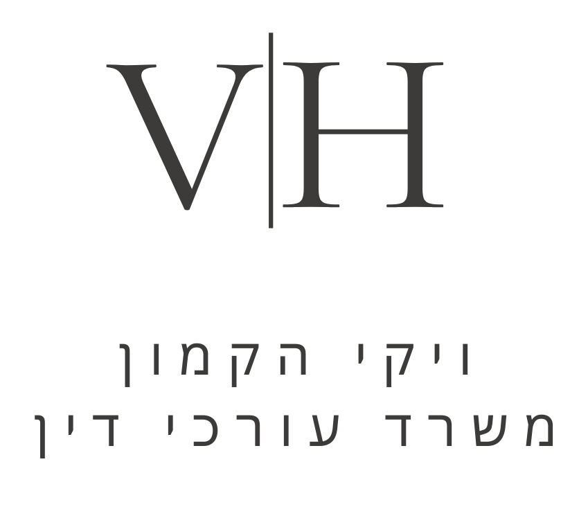 לוגו 3.3.png