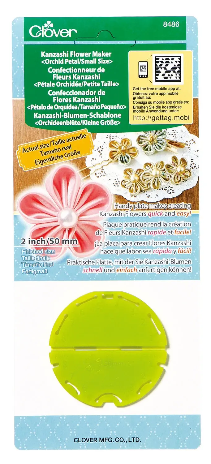 Clover Kanzashi Flower Maker (Orchid/Small)