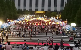 IMG_20180805_153932_206.jpg