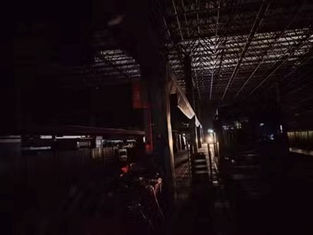 ENEL É MULTADA PELO PROCON EM MAIS DE R$ 13 MILHÕES POR APAGÃO EM OUTUBRO NA GRANDE SP