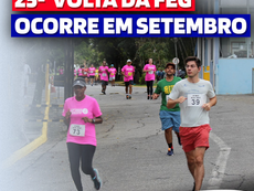 GUARATINGUETÁ REALIZARÁ 25° VOLTA DA FEG EM SETEMBRO