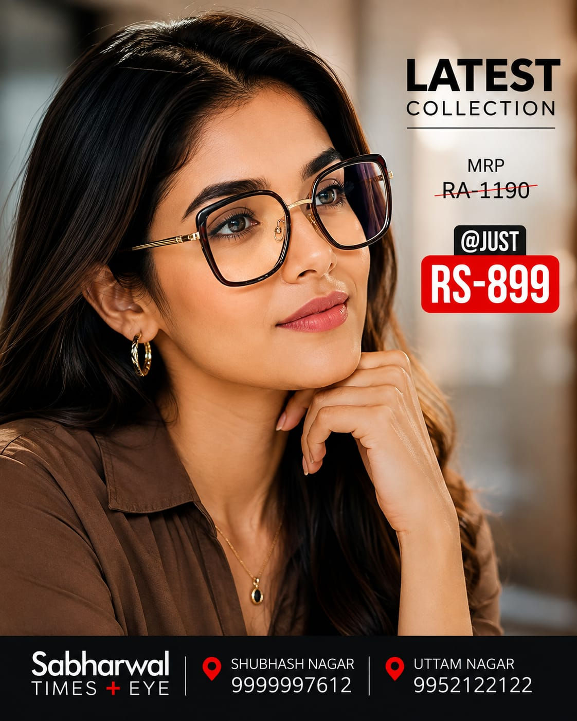 Latest Collection of Ladies Frame