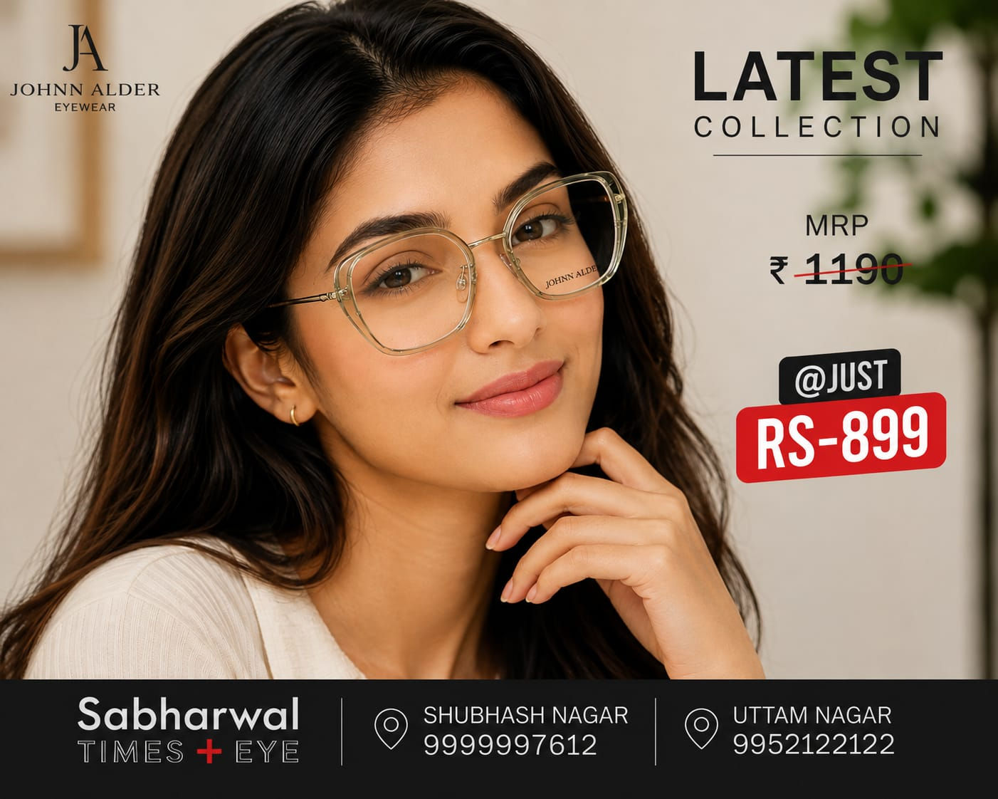 Latest Collection of Ladies Frame