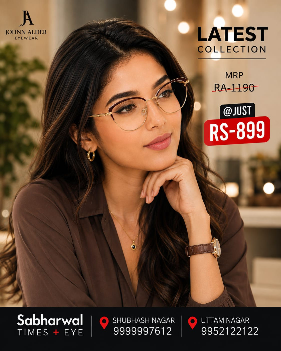 Latest Collection of Ladies Frame