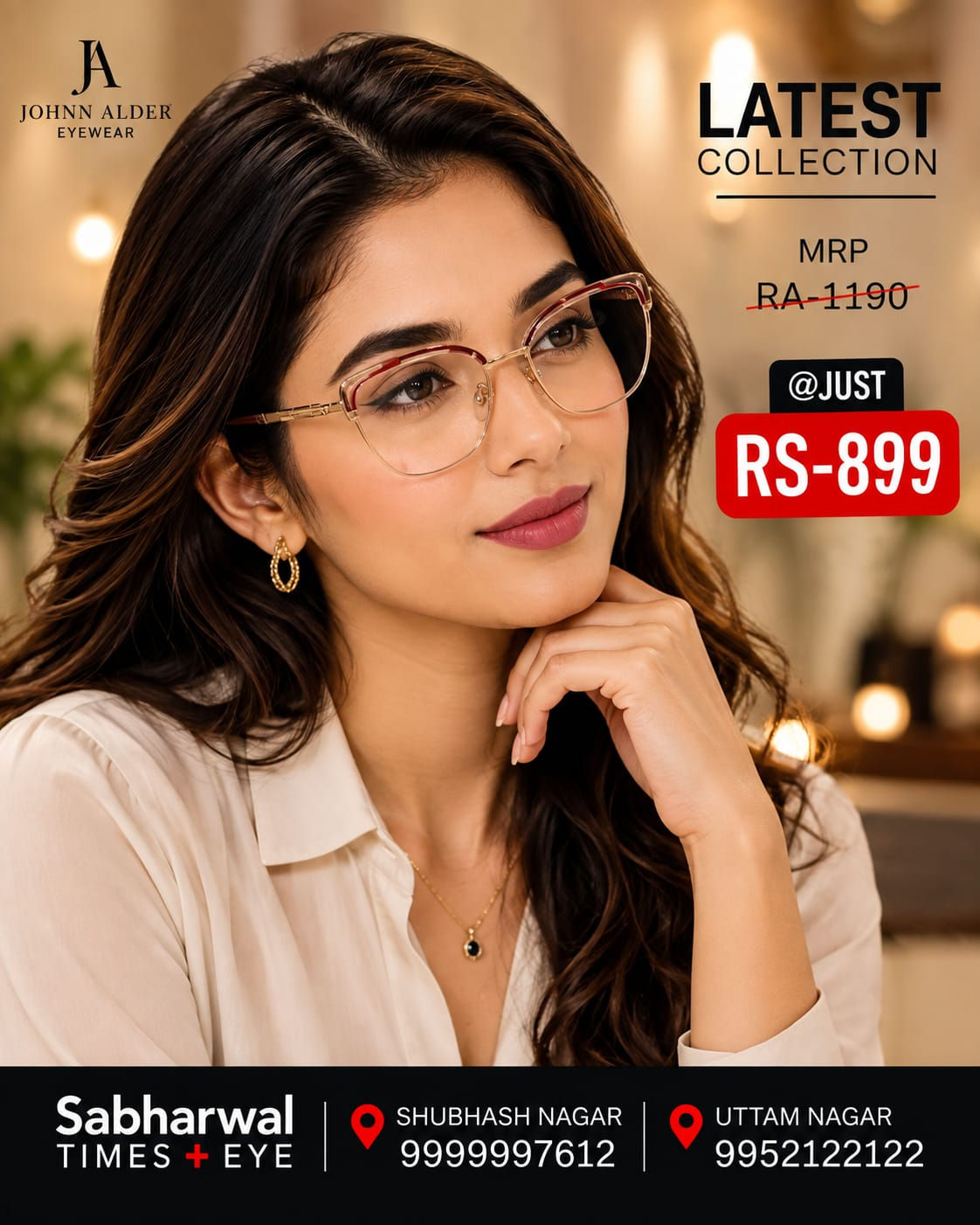 Latest Collection of Ladies Frame