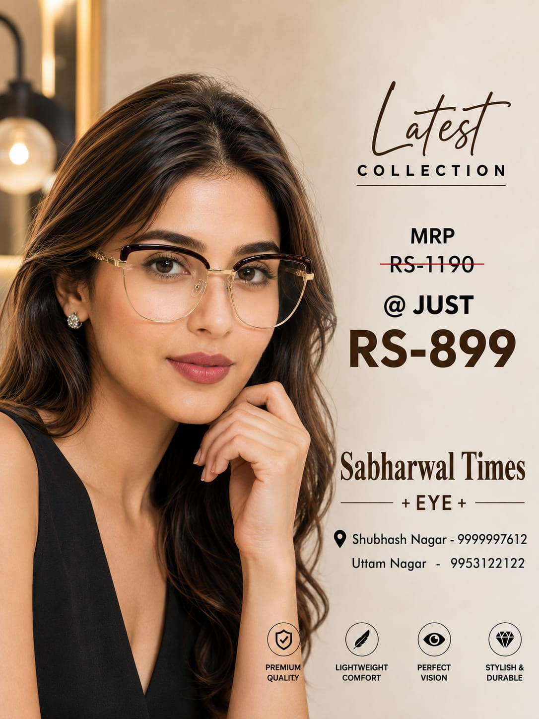 Latest Collection Of Ladies Frame