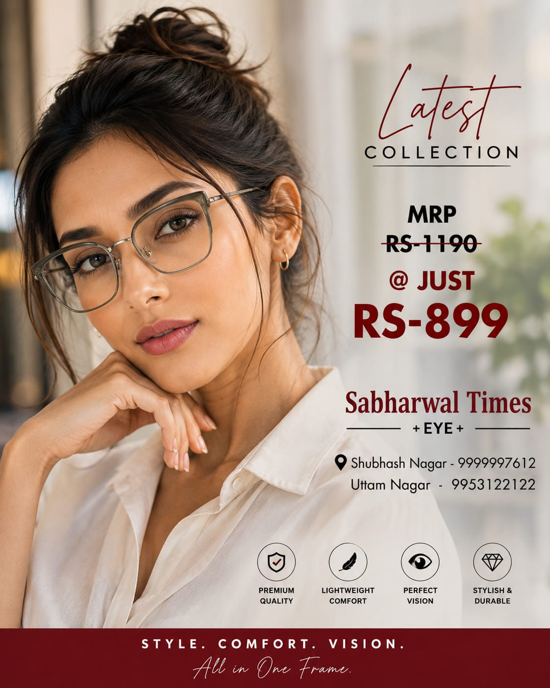 Latest Collection of Ladies Frame