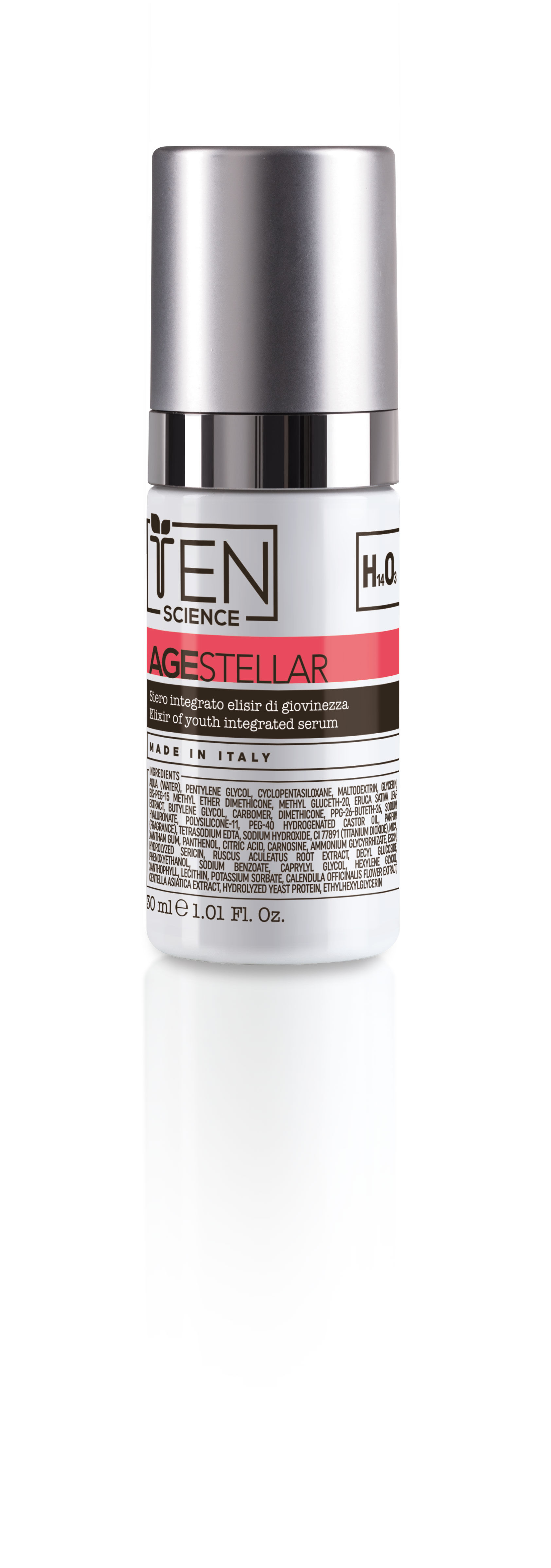 에이지스텔라 인텐스 유스세럼