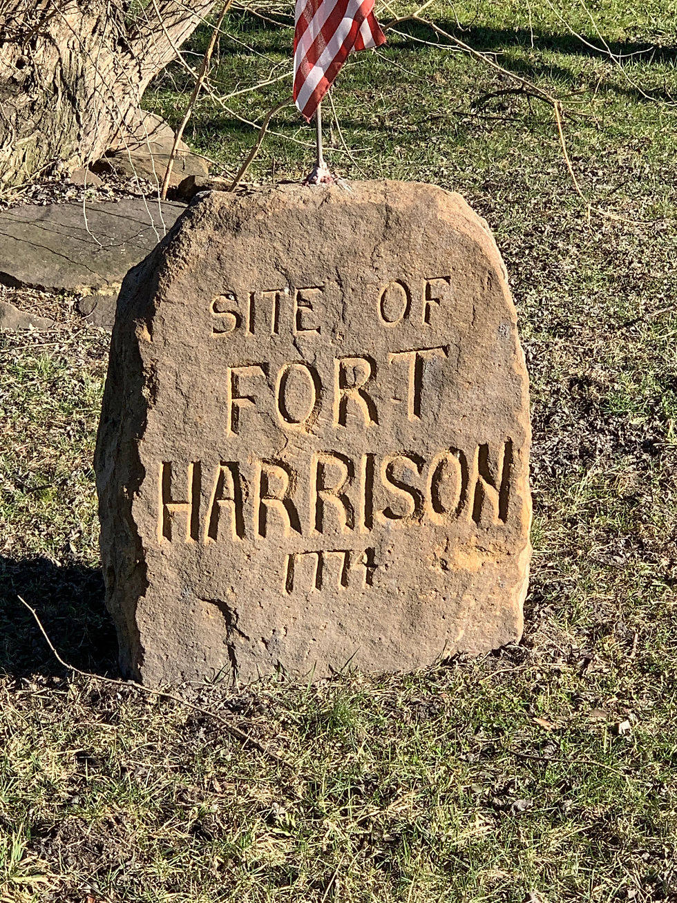 Fort Harrison Marker across the street from Edward Parrish Land