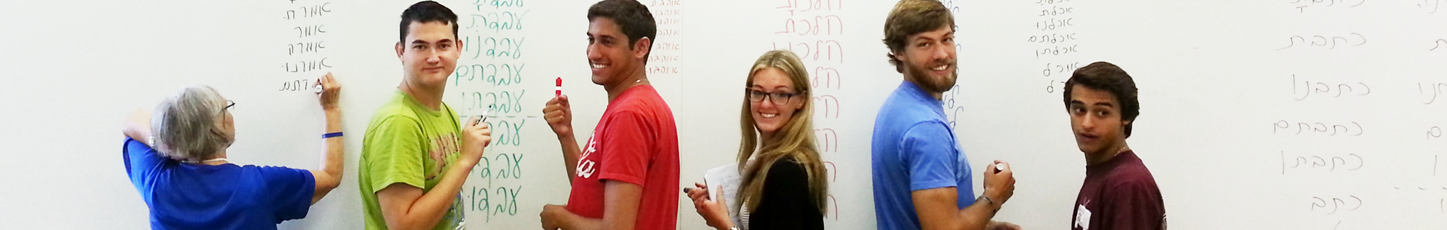 HEADER INTERNATIONAL SCHOOL V2.png
