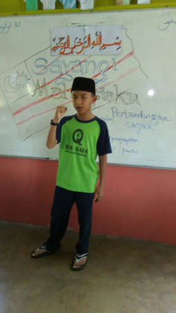 Sekolah Agama Rakyat Negeri Sembilan  Cawangan