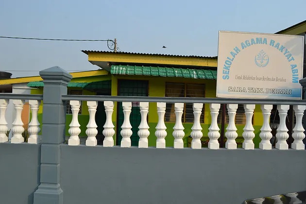 Sar Taman Desa Permai