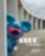 Imagem_Expo_MemorialAm.jpg