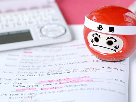 令和6年度東京都立高等学校入学者選抜応募状況