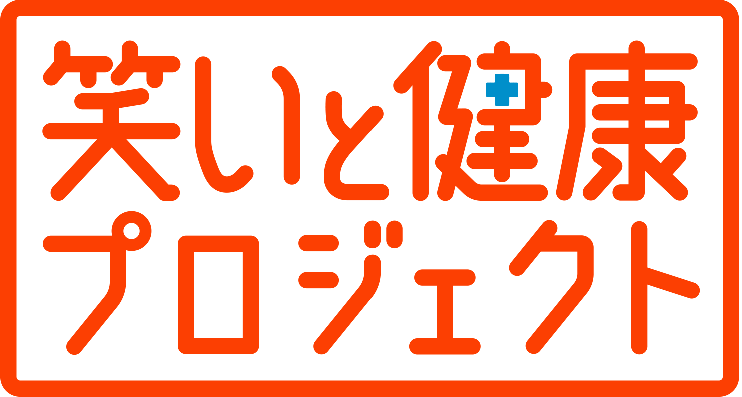 240802_waraken_logo_data-1.png