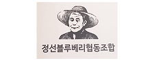 횡성태기산산양삼.png