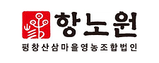 횡성태기산산양삼.png