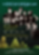 수원화성라이팅왈.png