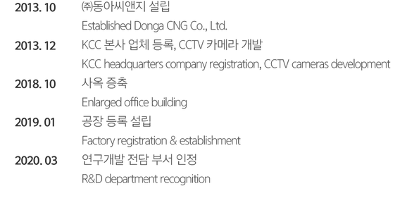 (주)아랜디.png