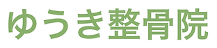 スクリーン