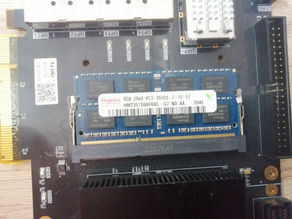 Unlocking More Memory: Dual-Rank DIMM Support in UberDDR3 - Post #10