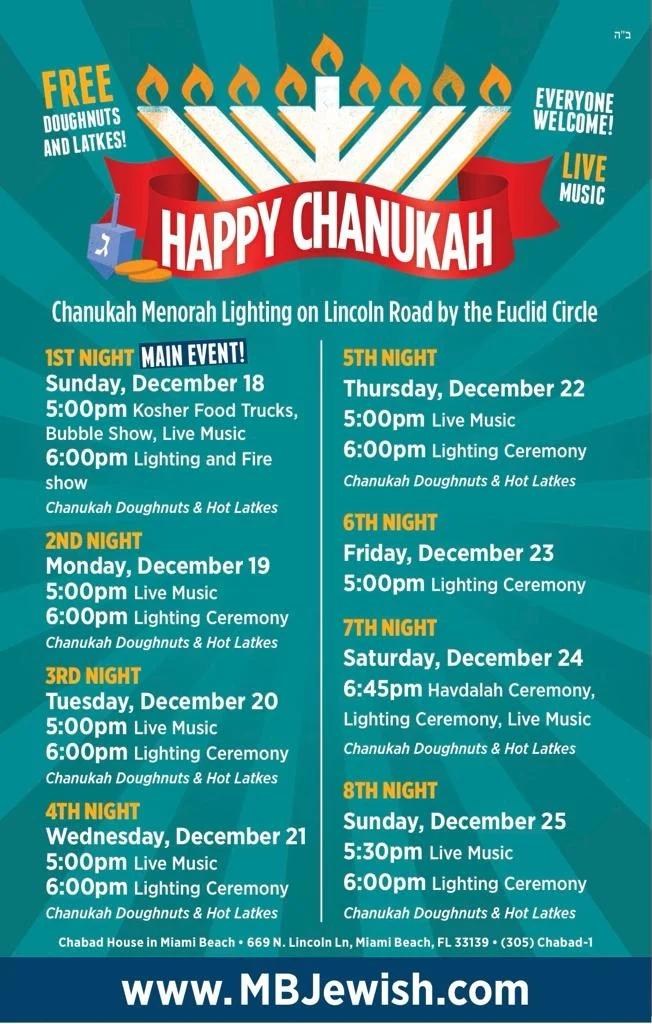 Chabad House in Miami Beach Presents Chanukah Festival on Lincoln Rd