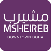 Msheireb Downtown Doha.png