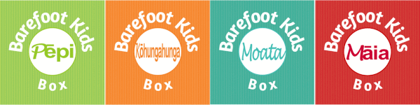 BKB Banner - 600.gif