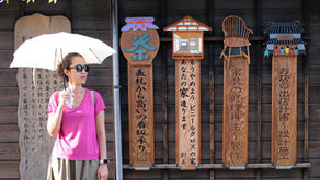 Kawagoe - Japan