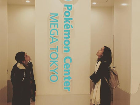 Winter Trip to Nippon