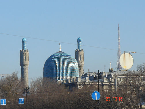 St. Petersburg Mosque - St, Petersburg, Russia.JPG