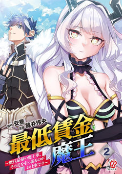 81aZZerrrhL._SL1500_