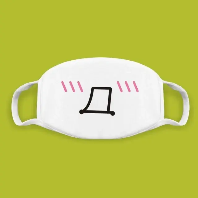 Thumbnail: Cotton Kawaii Funny Anime Expression Mouth Face Mask Smile Breathable Masks