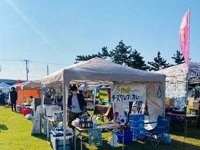 11/3木更津オーガニックシティフェスティバル”GLOCAL HAPPINESS 2021” へ初出店!!