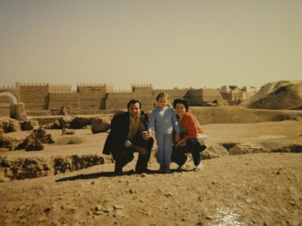 Iraq 1989