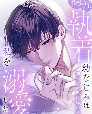 LOU-0198_書影 (1)ppp.jpg